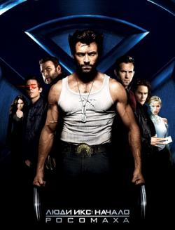 [iPad]  : .  / X-Men Origins: Wolverine (2009) DUB