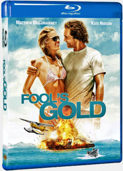   / Fool's Gold DUB
