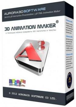 Aurora 3D Animation Maker 13.06.24 RePack
