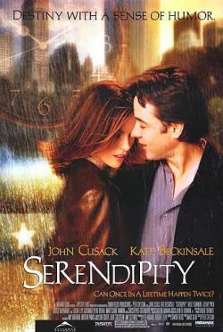 [PSP]  / Serendipity (2001) DUB