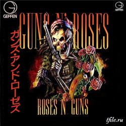 Guns N Roses - Roses N Guns