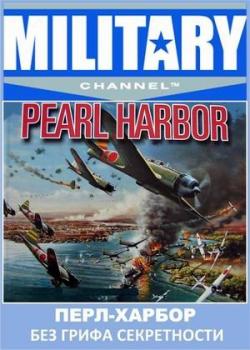 -   . 15   / Pearl Harbour. Declassified. 15 minutes of infamy VO