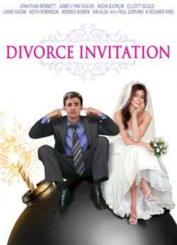    / Divorce Invitation DVO