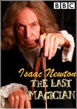 BBC:  :    / BBC: Isaac Newton: The Last Magician MVO