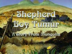   / Shepherd Boy Tumur DVO