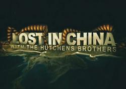   (4   4) / Lost In China VO