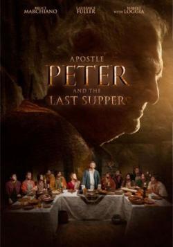  ϸ    / Apostle Peter and the Last Supper VO