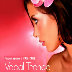 VA - Vocal Trance Vol.4