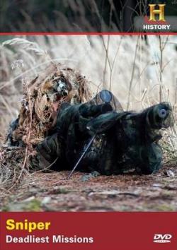 .    / Sniper: Deadliest Missions VO