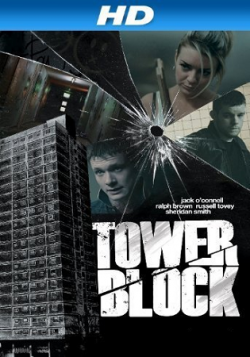  / Tower Block MVO