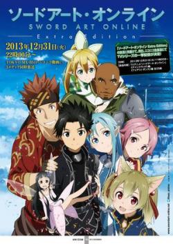    / Sword Art Online: Extra Edition [Special] [RAW] [RUS ] [720p]