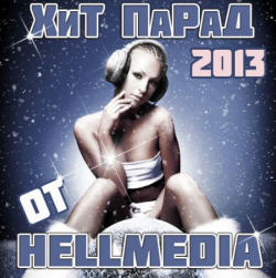 VA -   2013  Hellmedia