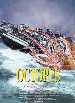  / Octopus DVO