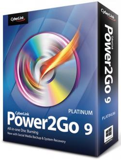 CyberLink Power2Go Platinum 9.0.1231.0 Final