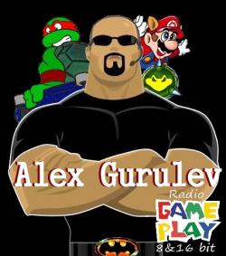 Alex Gurulev - Best Tracks