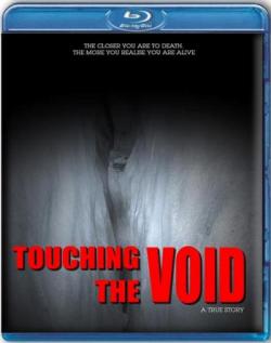   / Touching the Void MVO