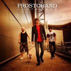 Prostoband -  