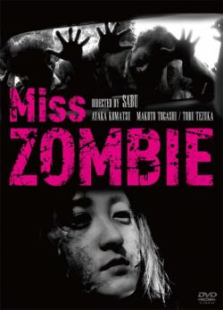   / Miss Zombie DVO