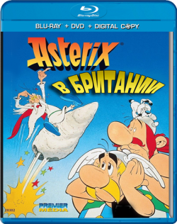    / Asterix chez les Bretons / Asterix in Britain MVO