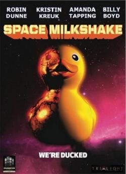   / Space Milkshake DVO