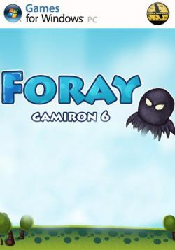 Foray