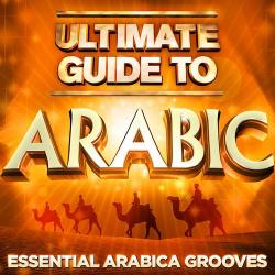 VA - Essental Arabica Grooves