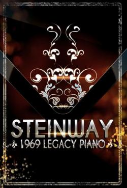 8Dio - 1969 Steinway Legacy Grand Piano