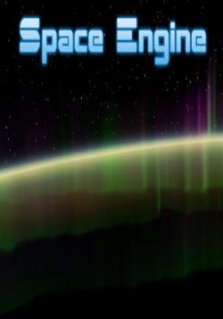 Space Engine 0.9.7.1