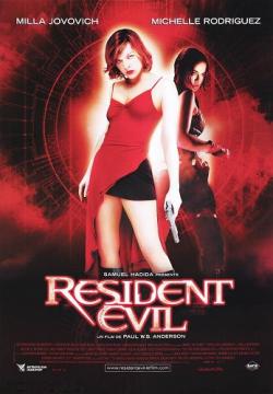 [iPad]   / Resident Evil (2002) DUB