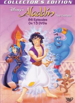  (1-86   86) / Aladdin DUB
