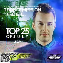 DJ Feel - Top 25 of July 2014