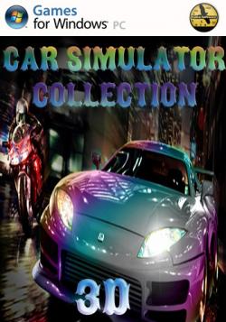 Car Simulator Collection (3D, made in Russia)
