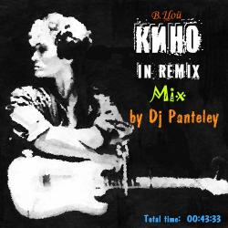 Mix by Dj Panteley -  &  