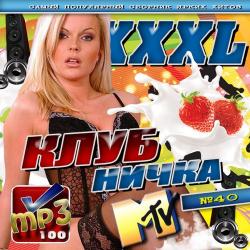 VA - XXXL  40 MTV