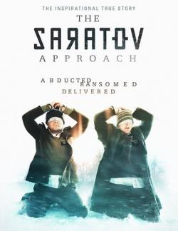   / The Saratov Approach VO