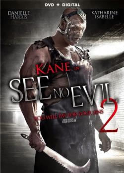   2 / See No Evil 2 VO