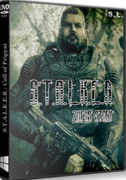 S.T.A.L.K.E.R.: Call of Pripyat - Sleep Of Reason - История Зулуса
