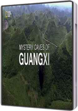    / Mystery Cave of Guangxi VO