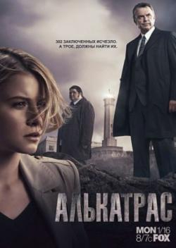 [] , 1  1-13   13 / Alcatraz (2012) MVO