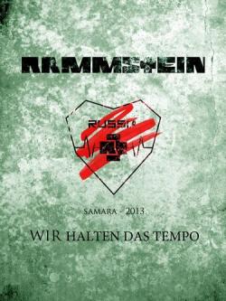 Rammstein - Rock on Volga festival