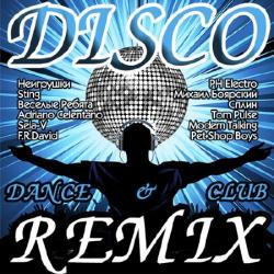 VA - Disco - Dance & Club Remix