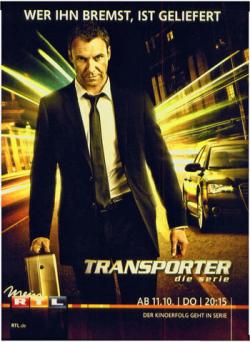 [] , 2  1-4   12 / Transporter: The Series (2014) MVO
