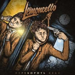 Lemoncello -  