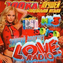 VA - 100    Love Radio