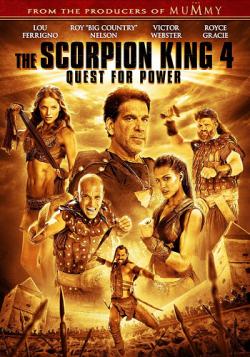   4:   / The Scorpion King: The Lost Throne DUB