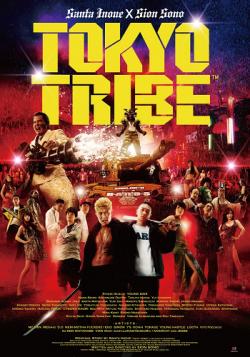   / Tokyo Tribe SUB
