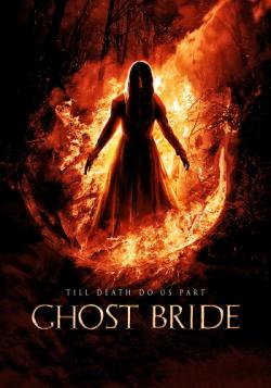   / Ghost Bride MVO