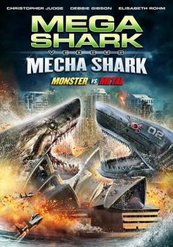 -  - / Mega Shark vs. Mecha Shark VO