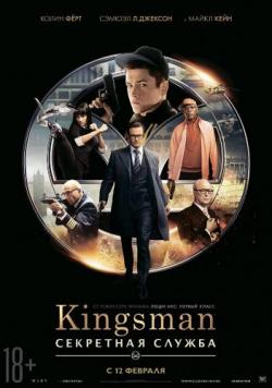 Kingsman:   / Kingsman: The Secret Service 2xDUB