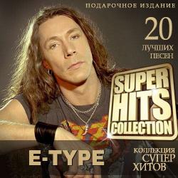 E-Type - Super Hits Collection